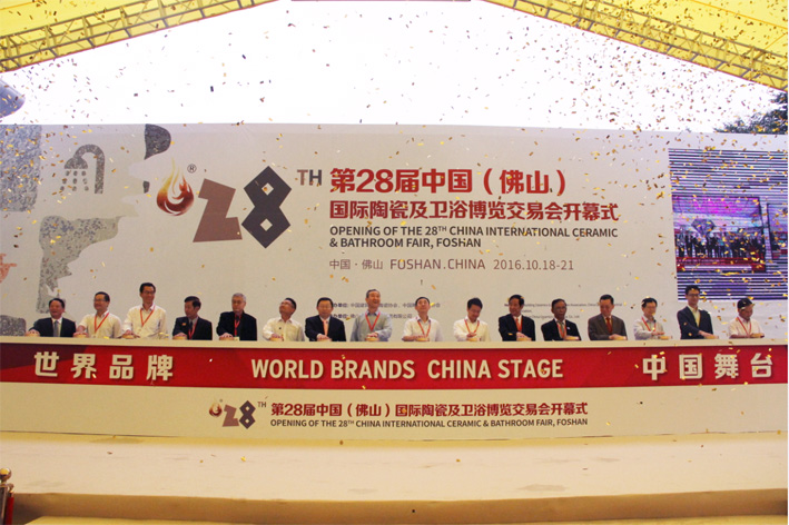 ��ֱ���ղ�����28�÷�ɽ�ղ��������_Ļ��15������Ĳ�׃