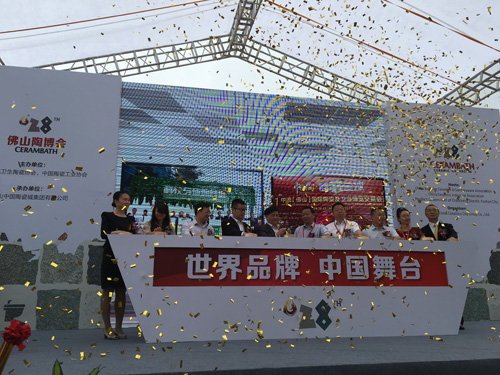 ��ֱ���ղ������ڶ�ʮ�ˌ÷�ɽ�ղ��������І�Ļ