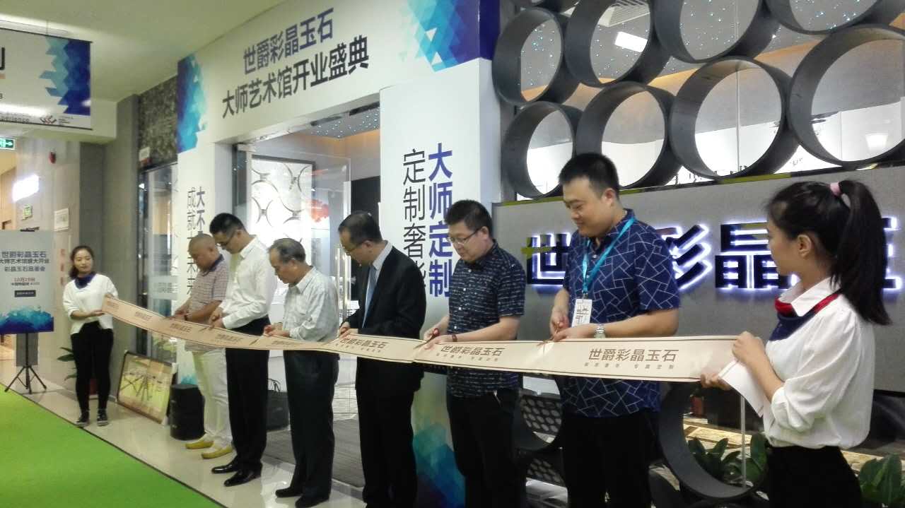 ��ֱ���ղ���Day.2�������y���󎟶��ơ��_�^�����[�����Ї��L