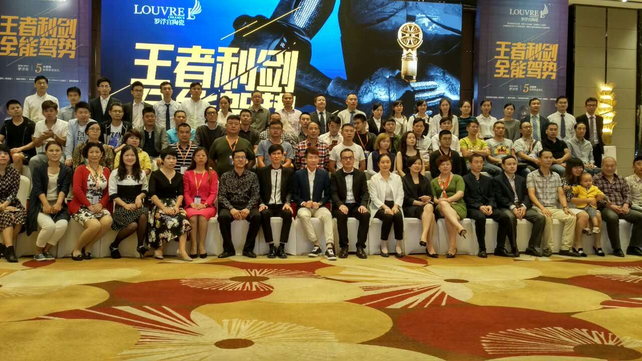 ��ֱ���ղ���Day.2���_���mCEO&COO ���_ӆ؛���r��ý�w���˂���