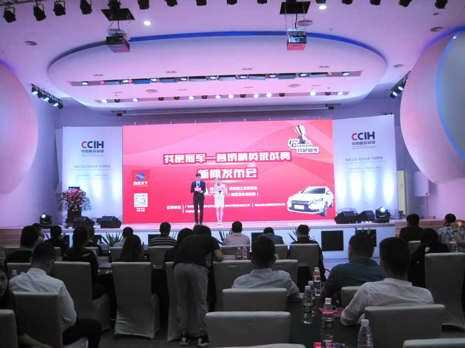 �ڶ��á����ǹ�܊���I�N��Ӣ����ِ����