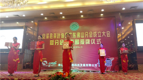 ���ǹ��l�⣬����ϪƷ�ơ�̤���ɽ