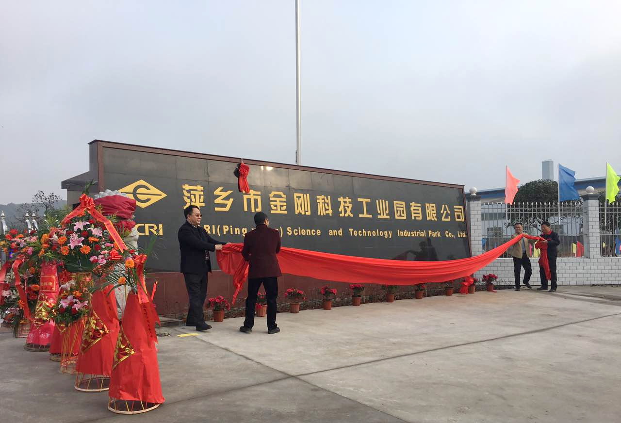 Ƽ�l�������I�@�������մ�݁�����a���ؽ��ƃxʽ�e��