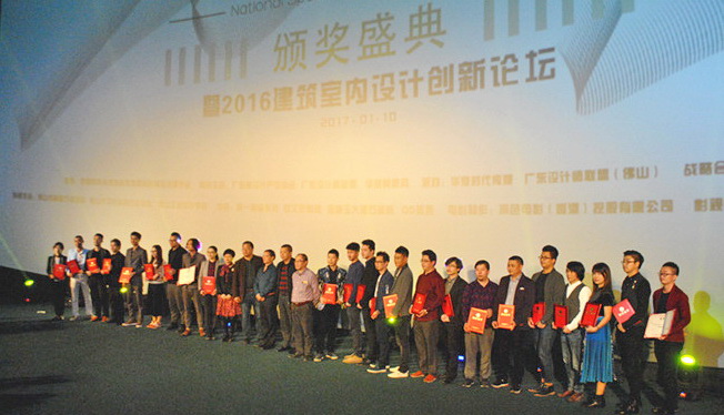 �B���OӋ�c�a(ch��n)�I(y��) �����ý�u���ڷ�ɽ�ɹ��e�k