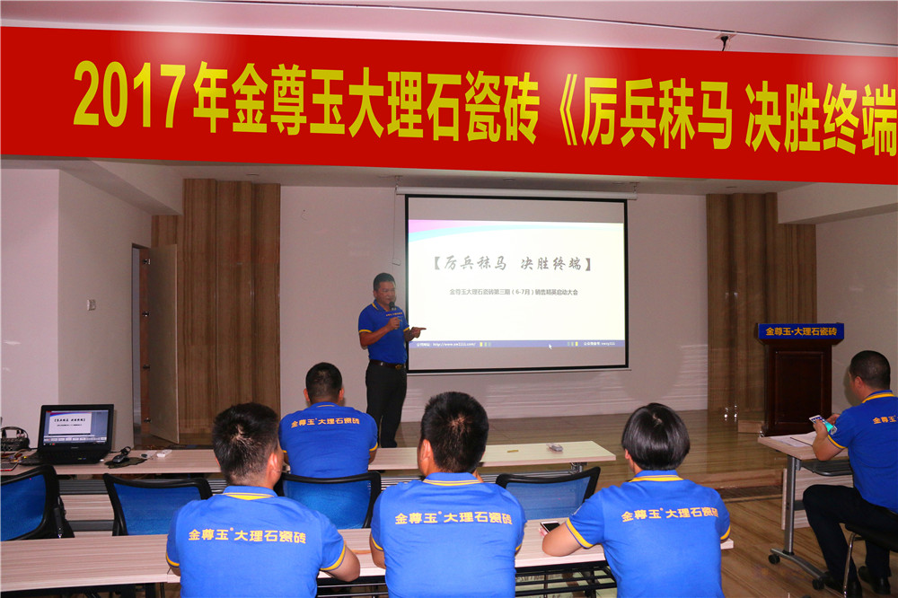 �_������ȡ�ѿ��������y�����㡪��2017�����񡶅������R �Q�ٽK�ˡ����������Ӵ����