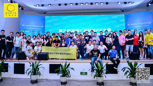 PADARA�ɴu6�¹���15������8�� �_���ИIPADARA�ٶ�