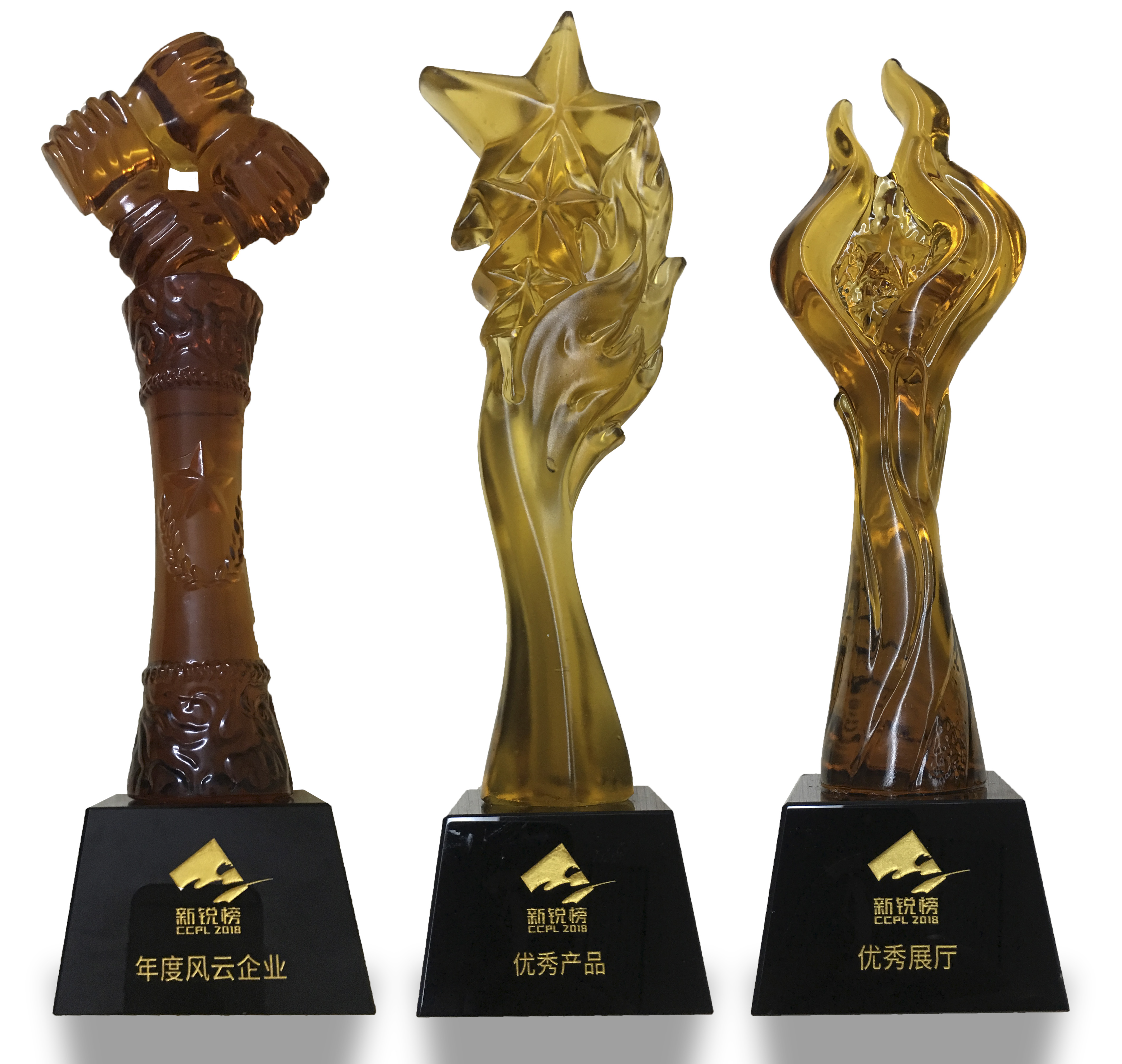 獎杯.jpg