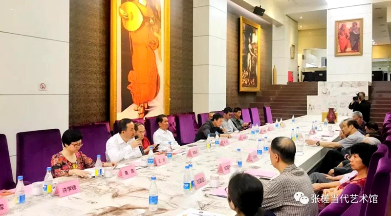 ��ɽ�մ��Ļ��о����e�k�����첩���^֮�ǡ����}��ӑ��