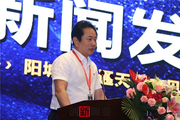 20180716陽城陶博會新聞發布-佛山陶瓷雜志楊勁文攝 (26).jpg