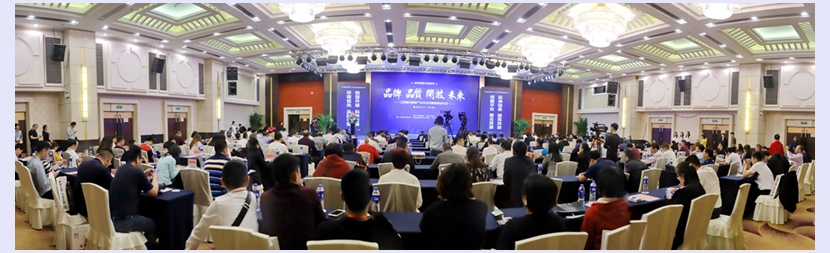 20181017高安發(fā)布會-佛山陶瓷雜志楊勁文攝 (28)_副本.jpg