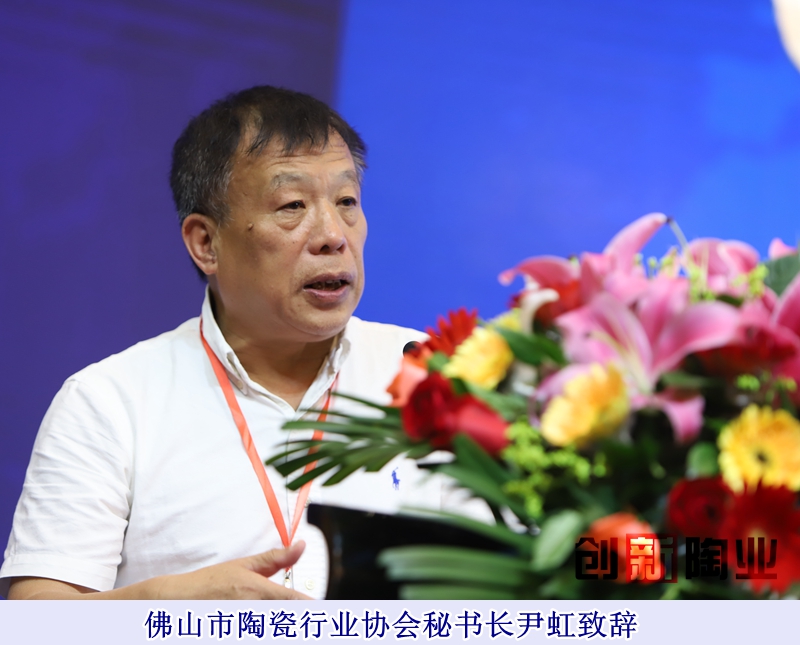 20181017高安發(fā)布會-佛山陶瓷雜志楊勁文攝 (44)_副本.jpg
