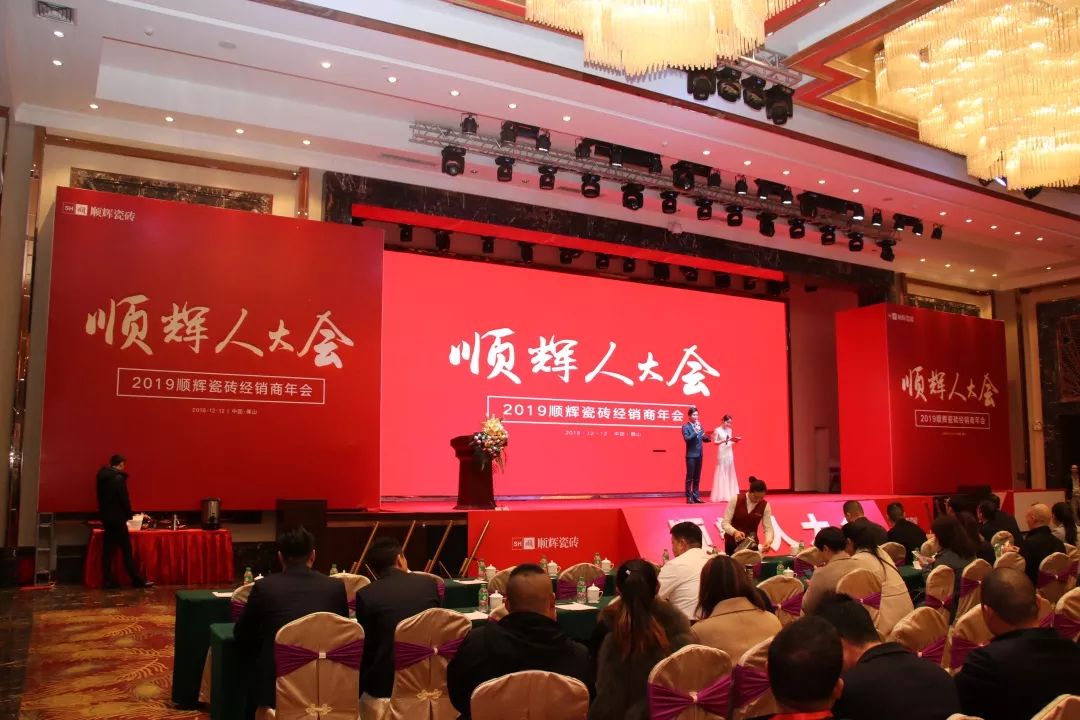 12��12�� | ׃��δ�� | ���2018���_��2019����x�˴���A�M�ɹ�