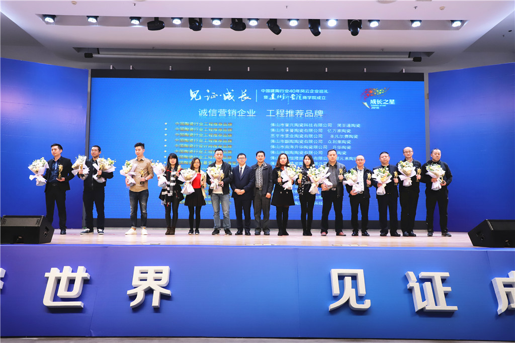 Ҋ�C���L(zh��ng) | �Ї�(gu��)�����ИI(y��)40���L(f��ng)����I(y��)Ѳ�Y�߽���� I(y��ng)�N�̌W(xu��)Ժ�������մ������ʮ�ó��L(zh��ng)֮���C��(ji��ng)��Y�ڷ�ɽ���_��