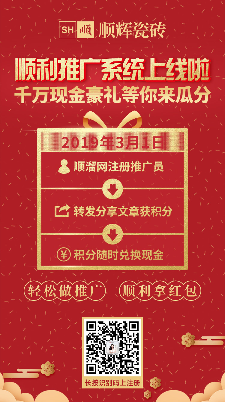 ��x�ɴu�������ϵ�y�����Ͼ����D�l����߀����Iphone�֙C��