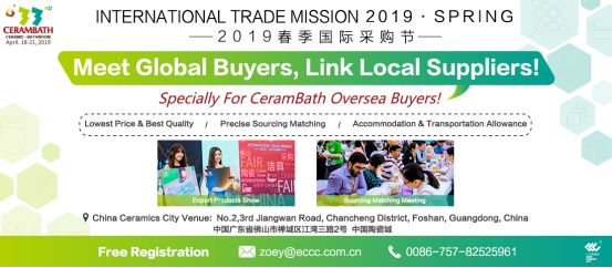 4.19��һ�󲨇��H�I�Ҍ��������s�o�P��