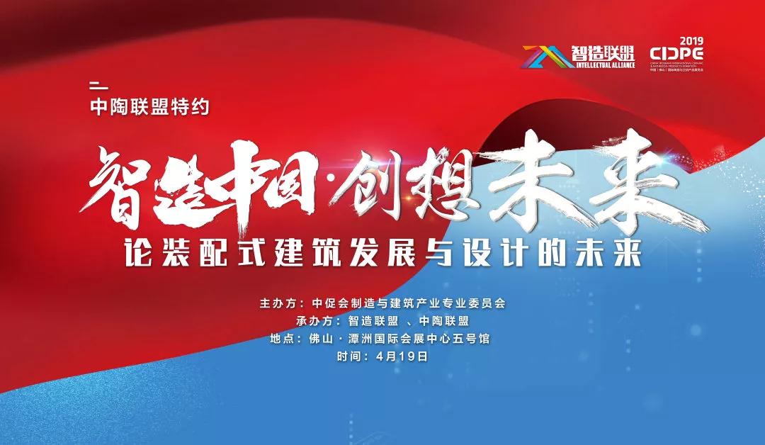 ��s4��19�� | �дٕ����҈F��Ⱥ��ُ����(sh��)�����O(sh��)Ӌ�����愓(chu��ng)��ɳ��...