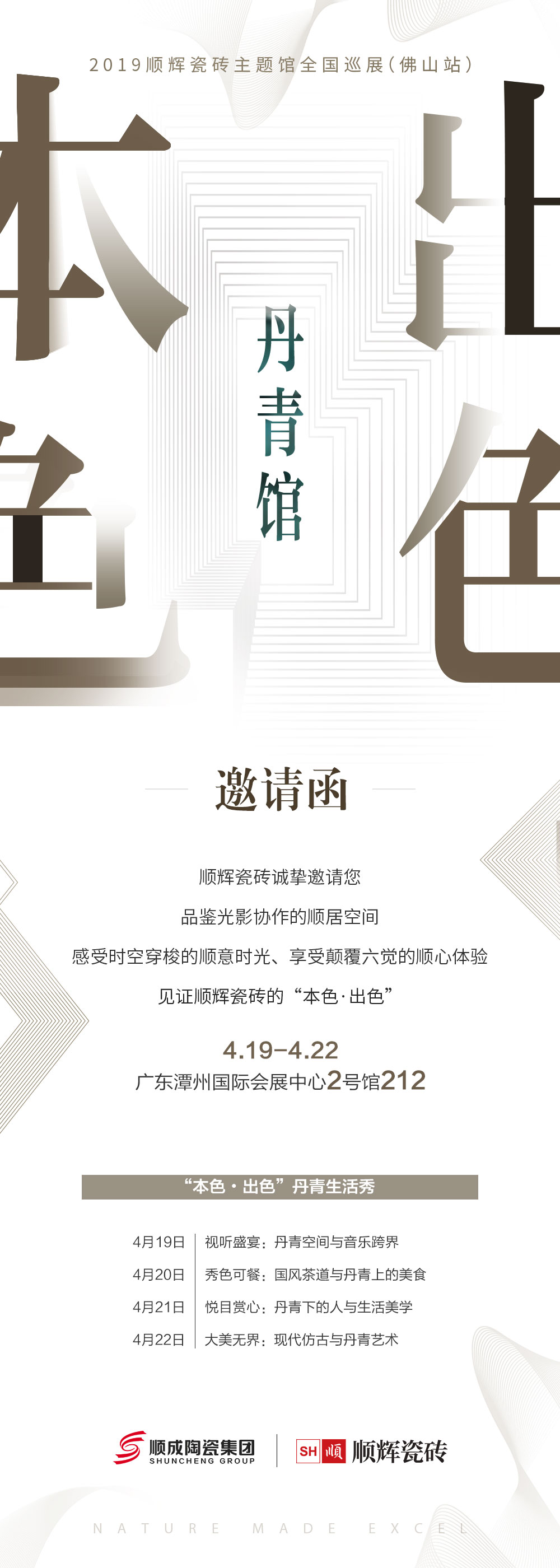 �6�p��y�u����ҵ�һ����