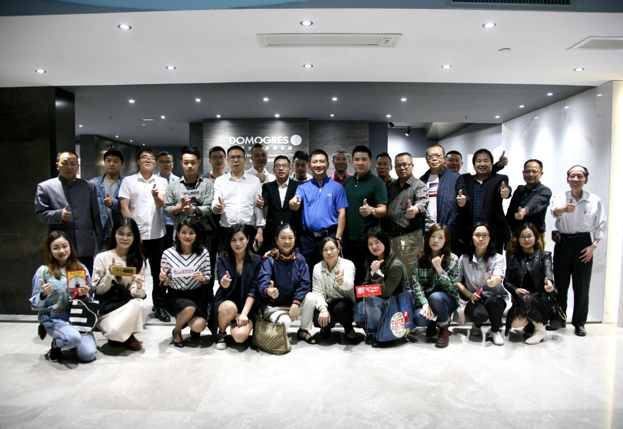 ����������˾����W(xu��)���DOMO��Ľ�ɴu��(gu��)��(n��i)�Ј�(ch��ng)�P(y��ng)������