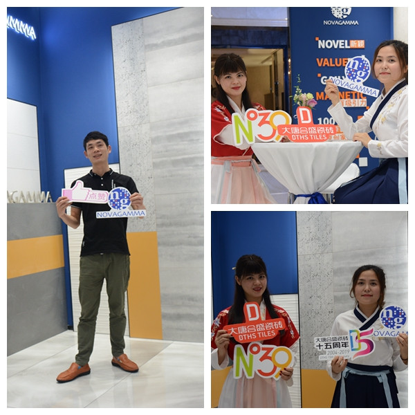 9、我們為NOVAGAMMA 點贊.jpg