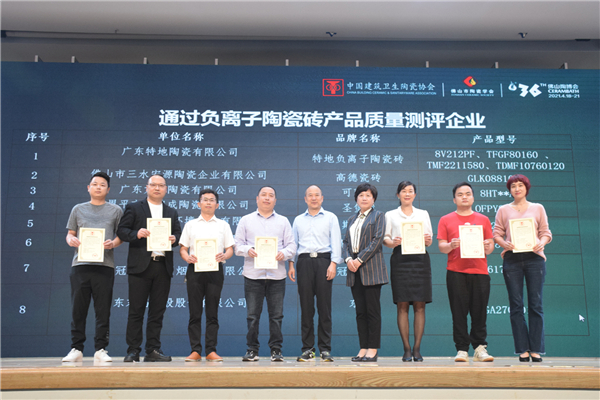 �l����������ؓ�x�Ӵɴu���y�u�Y����������Ʒ�ƫ@����