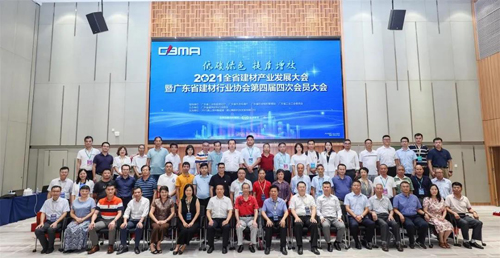 2021ȫʡ���Įa(ch��n)�I(y��)�l(f��)չ����ߏV�|ʡ�����ИI(y��)�f(xi��)�����T���ʢ�����_���~���֮��x���L��