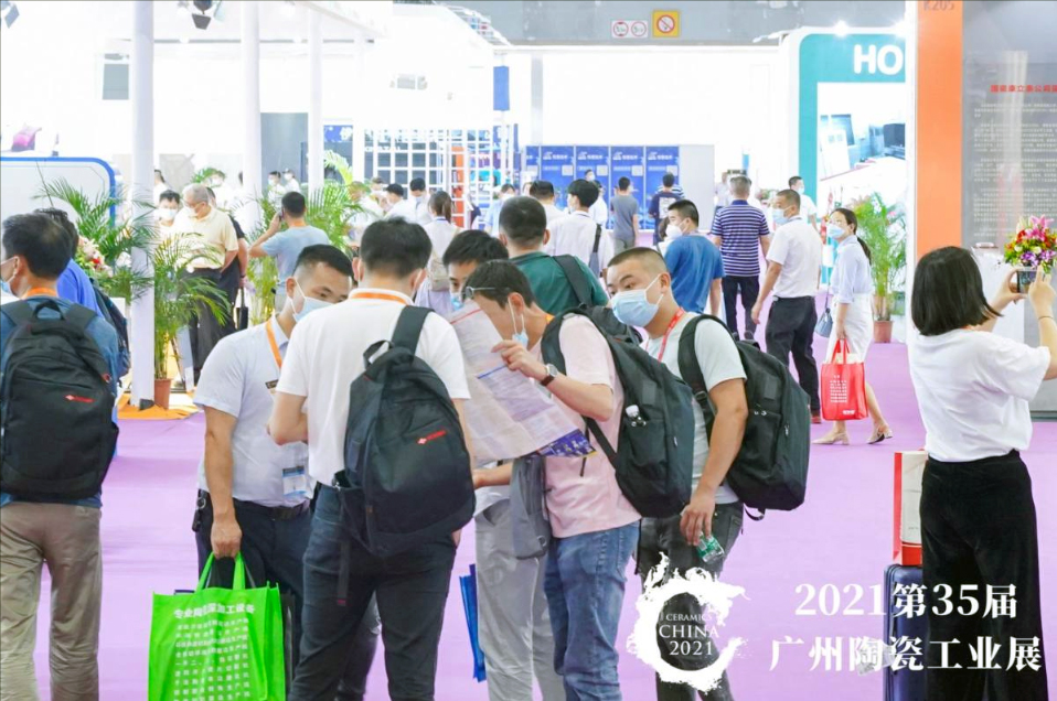 2021��35�ÏV���մɹ��I(y��)չ¡���_Ļ�� ׌�՘I(y��)��(chu��ng)��֮����m(x��)�Űl(f��)