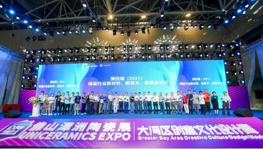 ���Čã�2021���մɮa(ch��n)�I(y��)�²��ϡ��¼��g(sh��)�����b��Փ���A�M�e�k