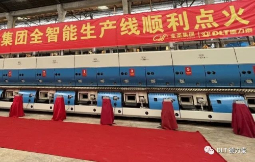 ��a(ch��n)�����ܺģ�����̩��ӭ�ИI(y��)������(zh��n)��ȫʥ���ܻ��а往����c(di��n)��