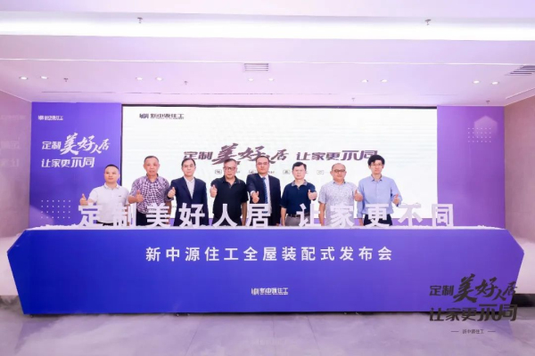 ���������˾���׌�Ҹ���ͬ  ������Դס��ȫ���b��ʽ���l��