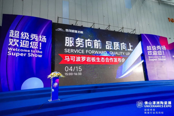 �R�ɲ��_�r�����B(t��i)�����l(f��)����(hu��)4.15�ڷ�ɽ��̶�ޣ��ɹ��e��