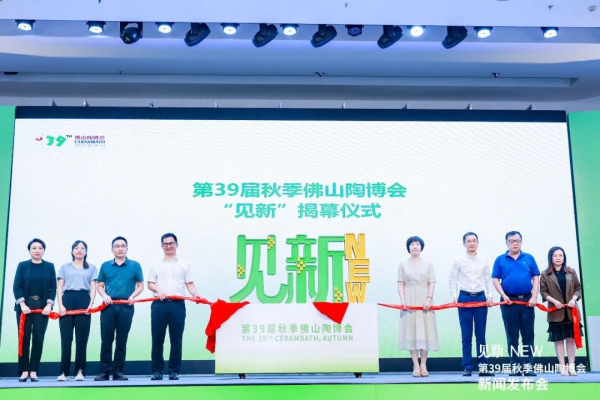 Ҋ(ji��n)�¡�NEW����39���＾��ɽ�ղ���(hu��)���l(f��)����(hu��)����؛�M�M����