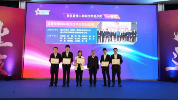 ����÷�ɽ���¼��g(sh��)�M(j��n)����(ji��ng)�չ٣��|�i��������ɯ�����_(d��)�ȫ@���ã�