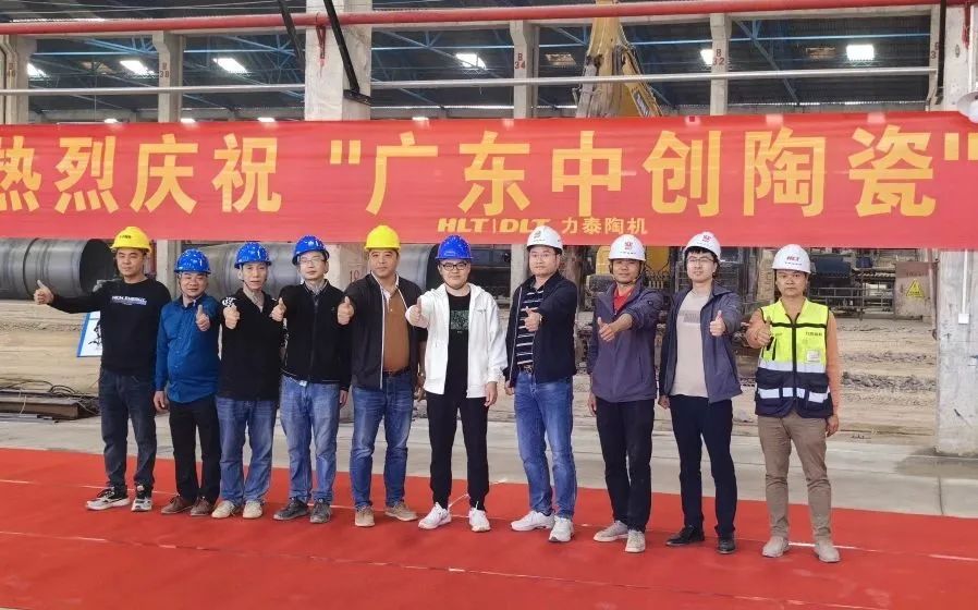 �߶������ɹ��_������̩�ՙC�y���Є��_���������������̣�