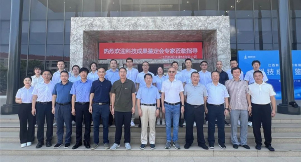 �����鼯�F(tu��n)�����헡����H���M(j��n)�����g(sh��)�ɹ����ԿƼ���(chu��ng)�����I(l��ng)���W(xu��)��