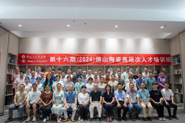 ��ɽ���մɌW(xu��)����ʮ���ڣ�2024��