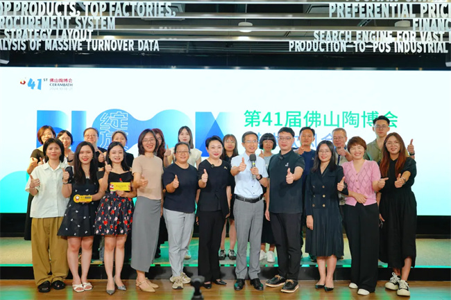 һ��`�� | ��41�÷�ɽ�ղ���ý�w���L(f��ng)���A�M�e�У�