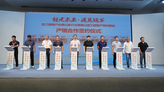 �x�����ծa(ch��n)�N���ӕ��ڷ�ɽ�e��