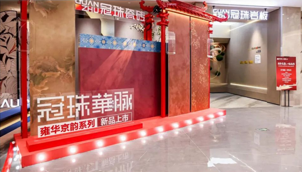  �����A�}�r����Ʒ��Ӻ�A��퍡��@�G�װl(f��)��PAL��ʮ�����O(sh��)ӋѲչ���ʳ��m(x��)