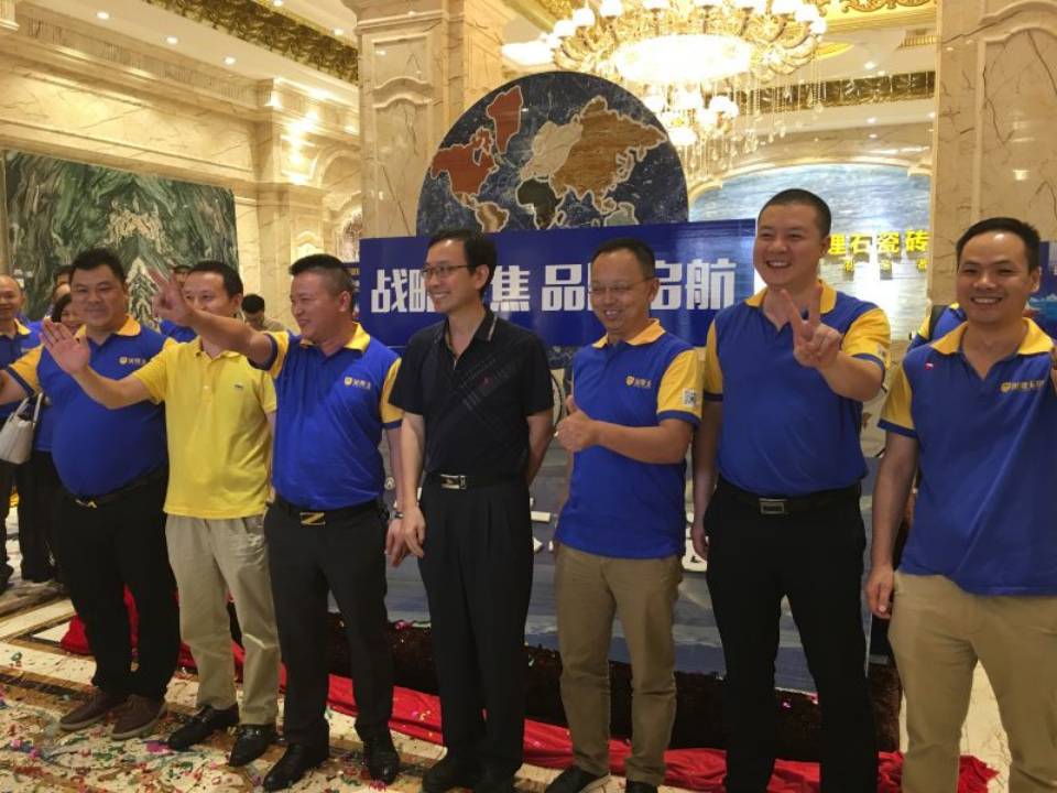  ������δ��ֻ��ע�ڴ���ʯ�ɴuƷ��аl���N��