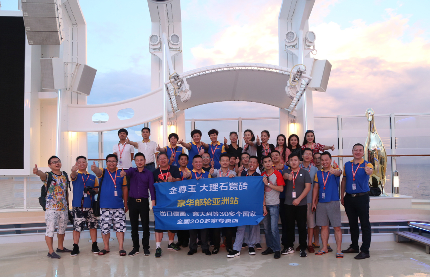 ҫ�Ӂ��������������ʯ�ɴu���A�Ά���