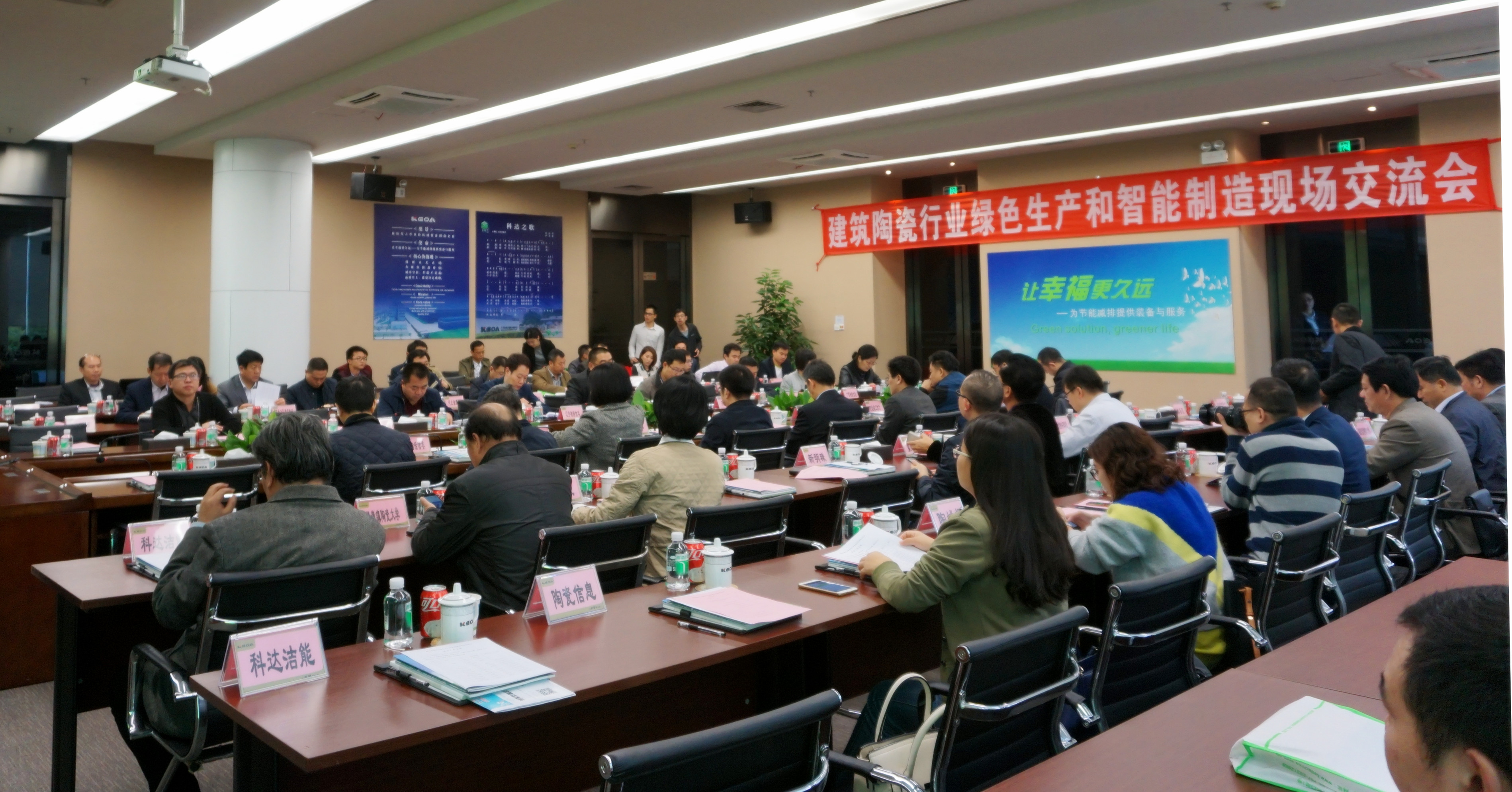 �����մ��ИI�Gɫ���a����������F���������ڿ��_���ܹ�˾�e��