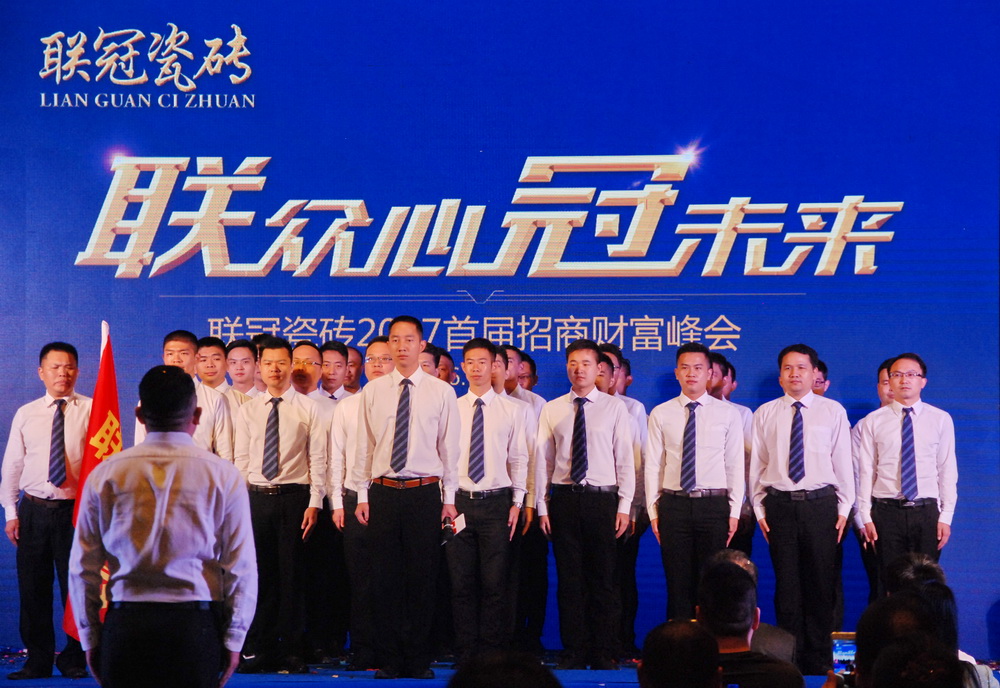 (li��n)�ڣ���һ��(g��)��עͨ�w����ʯ�ɴu��Ʒ�� (li��n)�ڴɴu2017�׌�����ؔ(c��i)�����(hu��)�ɹ��e��