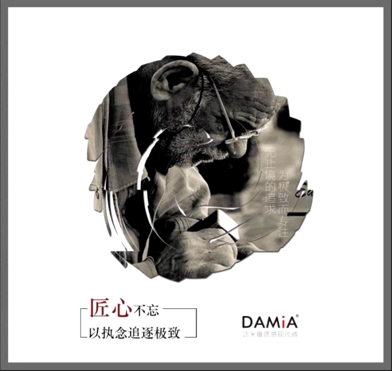 �_���ŴŴu�״γ�����ɽ�ղ���ح���|(zh��)�ЬF(xi��n)���u��CALL