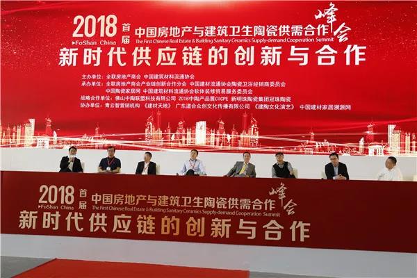 �׌��Ї����خa(ch��n)�c�����l(w��i)���մɹ�����������ɽ�e��