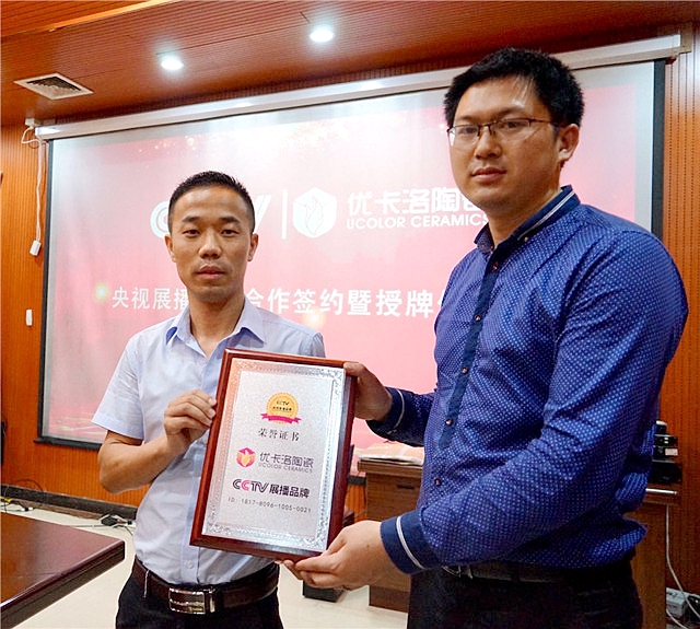 �RԪ�ع�-��(y��u)�����մ�(li��n)��CCTV�������顱�����V�r��������ƪ��