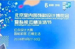 �����մɴ�峲�������ྩ�Ǉ�չ