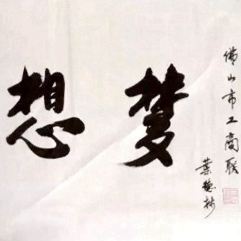 ������֮�ǡ���ӳ�Yֱ��ح�������~���ֶ����L��Ƭ�^�}��