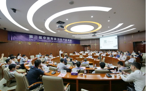 �@һ�Σ�̽ӑ����ȫ������16���a(ch��n)�^(q��)4000������l(w��i)��I(y��)�İl(f��)չ��Ӌ(j��)