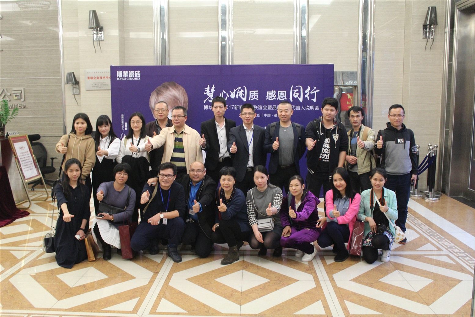 ���ċ��|���ж�ͬ��