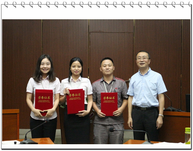 2017�Ї��մɳ����п��Y��������v��ِ�A�M�Y����